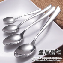 Stainless steel spoon padded long handle spoon household adult eating spoon childrens small spoon fork spoon