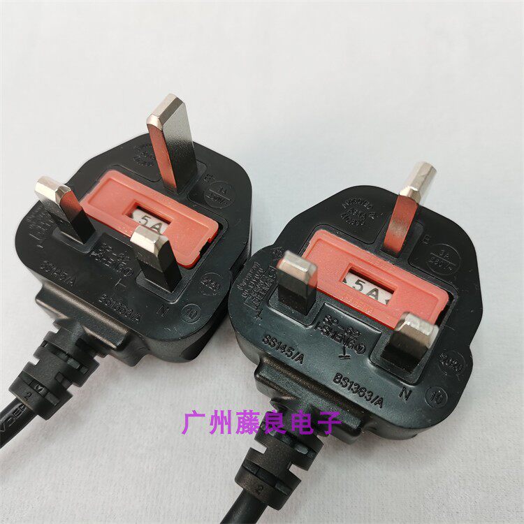 PS5 pure original 5A Hong Kong version power cord PS5 new matching machine British standard three-plug eight-character tail plug-in PS5 power cord