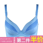 Meisi đồ lót FA0008 ngực nhỏ siêu tập hợp điều chỉnh loại tinh dầu chai nước dày AB cup bra