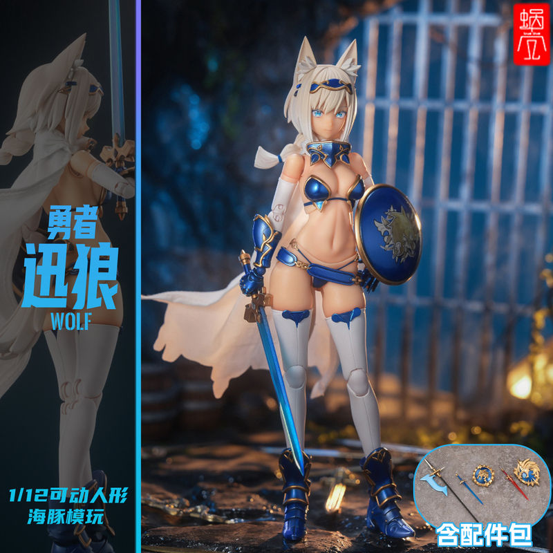 In-Stock Wuzhi Shell Brave Xunlang Plus Accessory Pack Rpg05 Finished Mecha Girl Action Figure 1/12