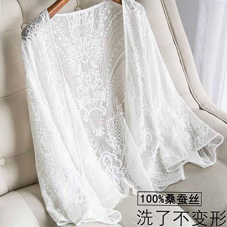 Silk shawl women's summer thin cardigan with skirt jacket Large size short mulberry silk embroidered sunscreen coat