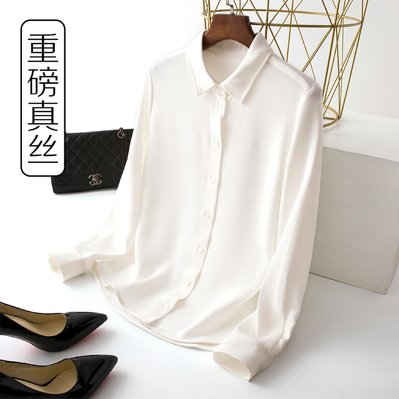 40 Mmi heavy silk white shirt women's long-sleeved 2021 early spring new professional commuter mulberry silk top