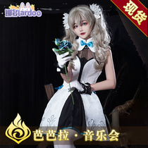 Naduhara God Concert cos Barbara Dress cosplay Daily Clothes Cute Game Animation Clothing Women