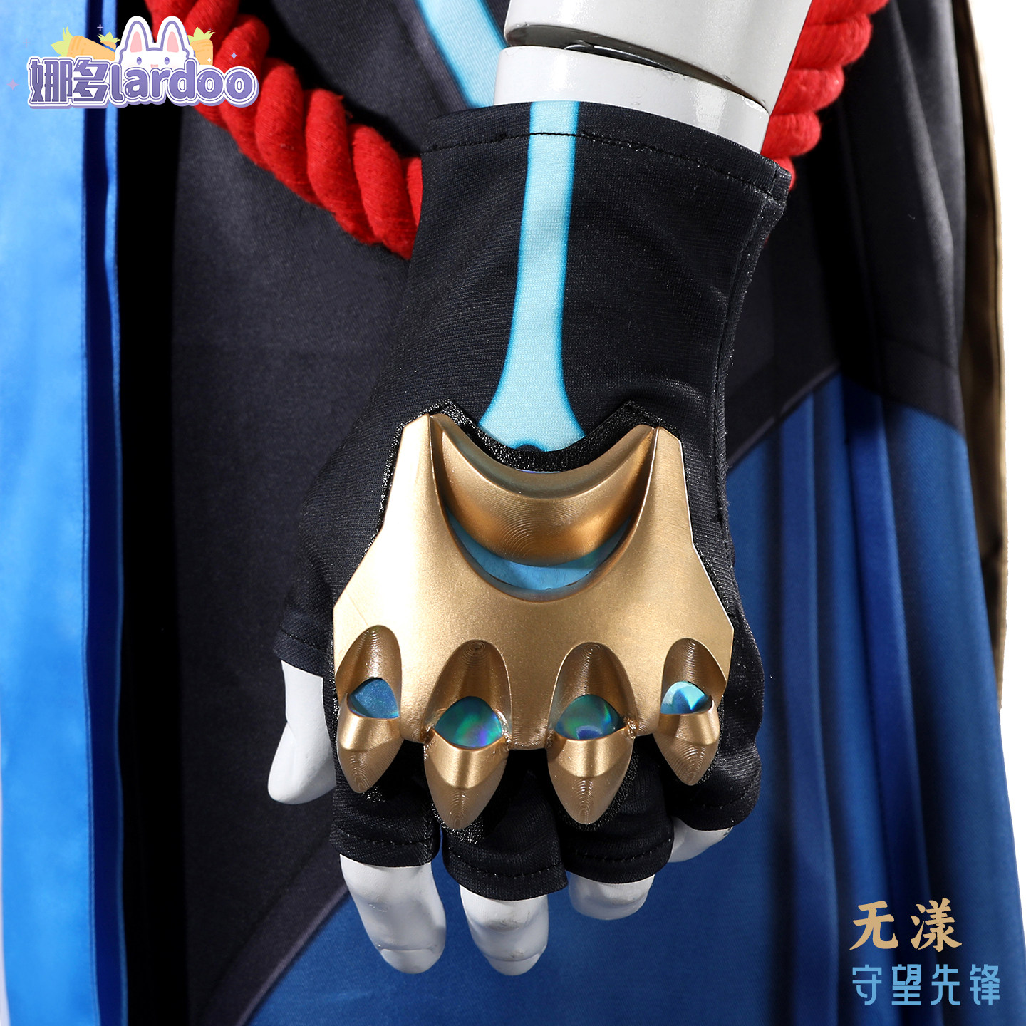 🔥🔥【娜多】守望先锋cosplay无漾皮肤游戏角色同款 cosplay 服装🔥🔥-Cosplay男装-淘宝好物网