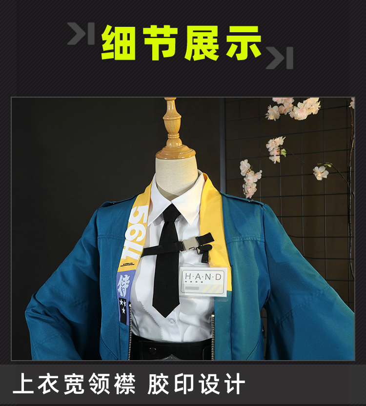 Zenless Zone Zero Miyabi Cosplay Perücke Gentle House Abschnitt 6 Halloween Rollenspiel Outfit Schuhe 126