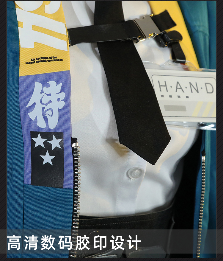 Zenless Zone Zero Miyabi Cosplay Perücke Gentle House Abschnitt 6 Halloween Rollenspiel Outfit Schuhe 127