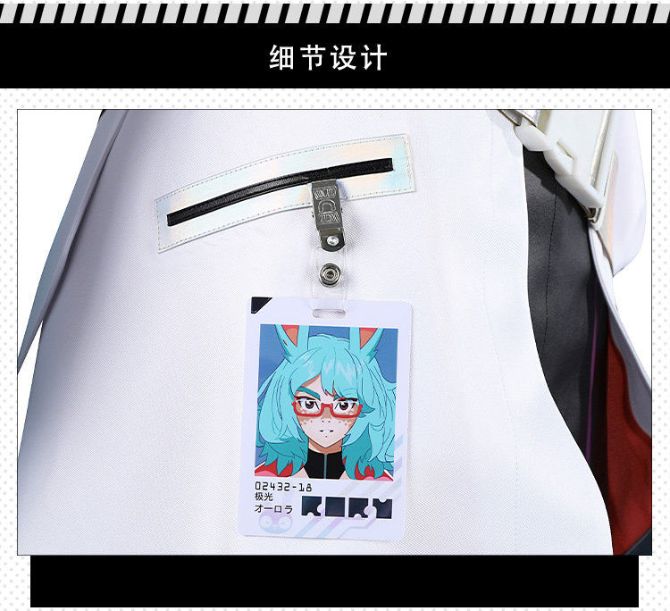 League Games LOL Aurora Battle Bunny Champion Cosplay Outfit Halloween Adult Women Men Costume 8