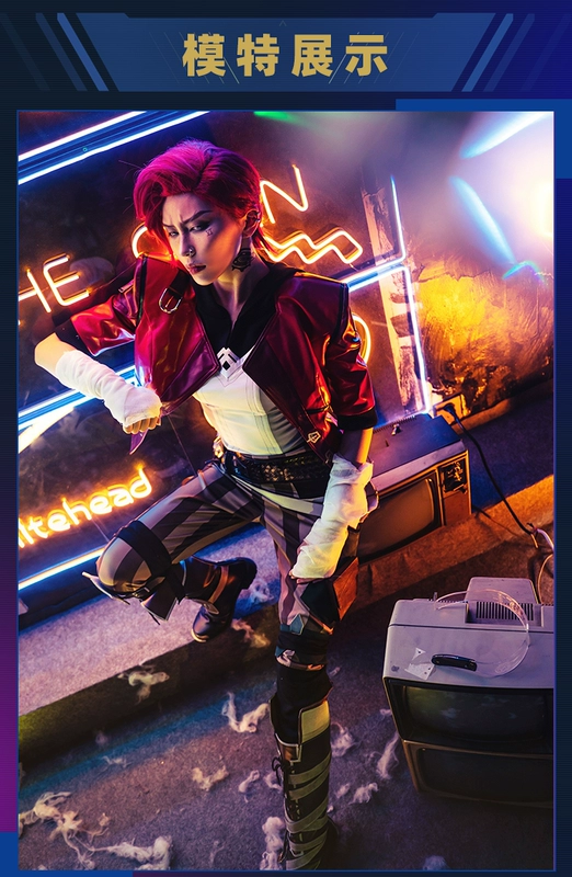 cosplay sona LOL Liên Minh Huyền Thoại cos Ngụy VI Trận Hai Thành Phố Thành Phố Weipi Viên Chức Thực Thi Pháp Luật cosplay trò chơi trang phục nữ cosplay sexy lol