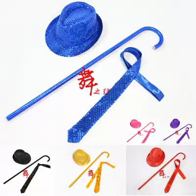 Adult children's jazz dance stick props sequin hat tie dance suit Belly dance stick Show stick