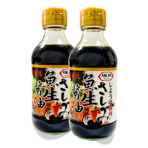 Saky sushi soy sauce 200ml salmon sashimi soy sauce brewing soy sauce Sushi Sauce