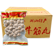 Whole box ten thousand Magnificent Bull Fascia of Shantou Beef Fascia Niu Meat Balls Hand Beating Chaoshan Flavor Hotpot Bull Fascia 10kg