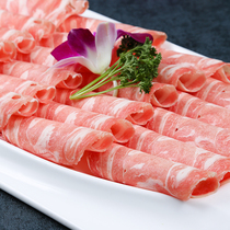 Hot Pot Fat Goat Roll 350g domestically made Inner Mongolia original Chhefei goat roll Chongqing Boiling Hot Pot Mutton Roll Grassland Meat Rolls