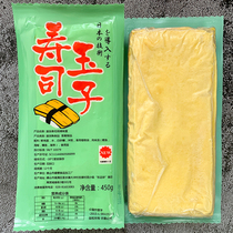 Thick burnt Jade 450g sushi egg Japanese sushi cuisine sashimi sliced egg skin Hongying roasted egg