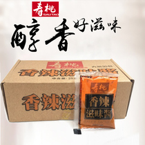 Shou peach brand spicy taste sauce 30 packs 711 chard noodles mixed sauce spicy sauce bag noodles mixed rice fried dishes