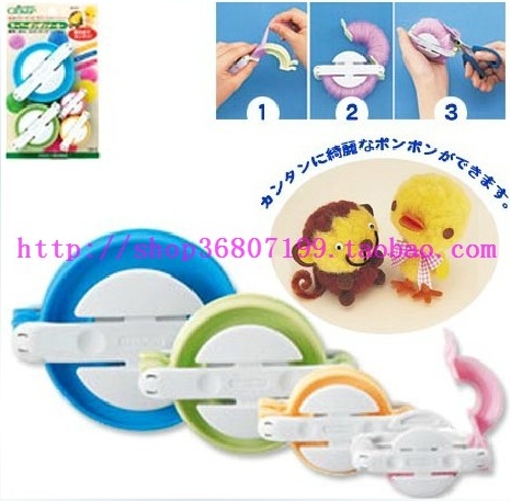 Beauty Arts Brothers Direct Marketing Center * Japanese Coke Clover Plush Ball Maker (4 sets of sets) 58-791