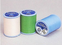 Meiyi Brothers Direct Sales Center*Japanese Fuji SCHAPPESPUN machine sewing thread 200 meters