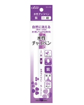 Meiyi Brothers Direct Sales Center*Japan Coke brand (clover) water erasable pen (fine) purple (24-416)