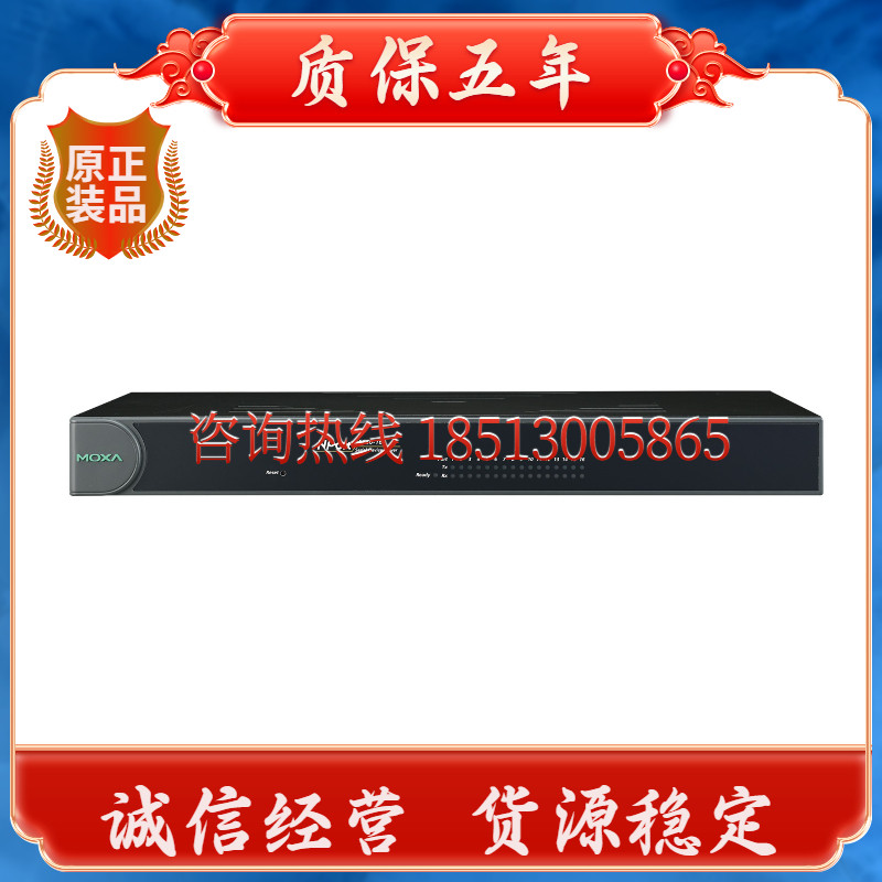 MOXA MOXA NPort5650-16 16-port RS232 422 485 server rack