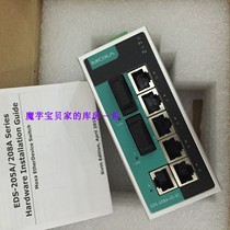 MOXA EDS-208A-SS-SC Taiwan Mosa 2 optical 6 electrical port 100 megabit industrial Ethernet switch