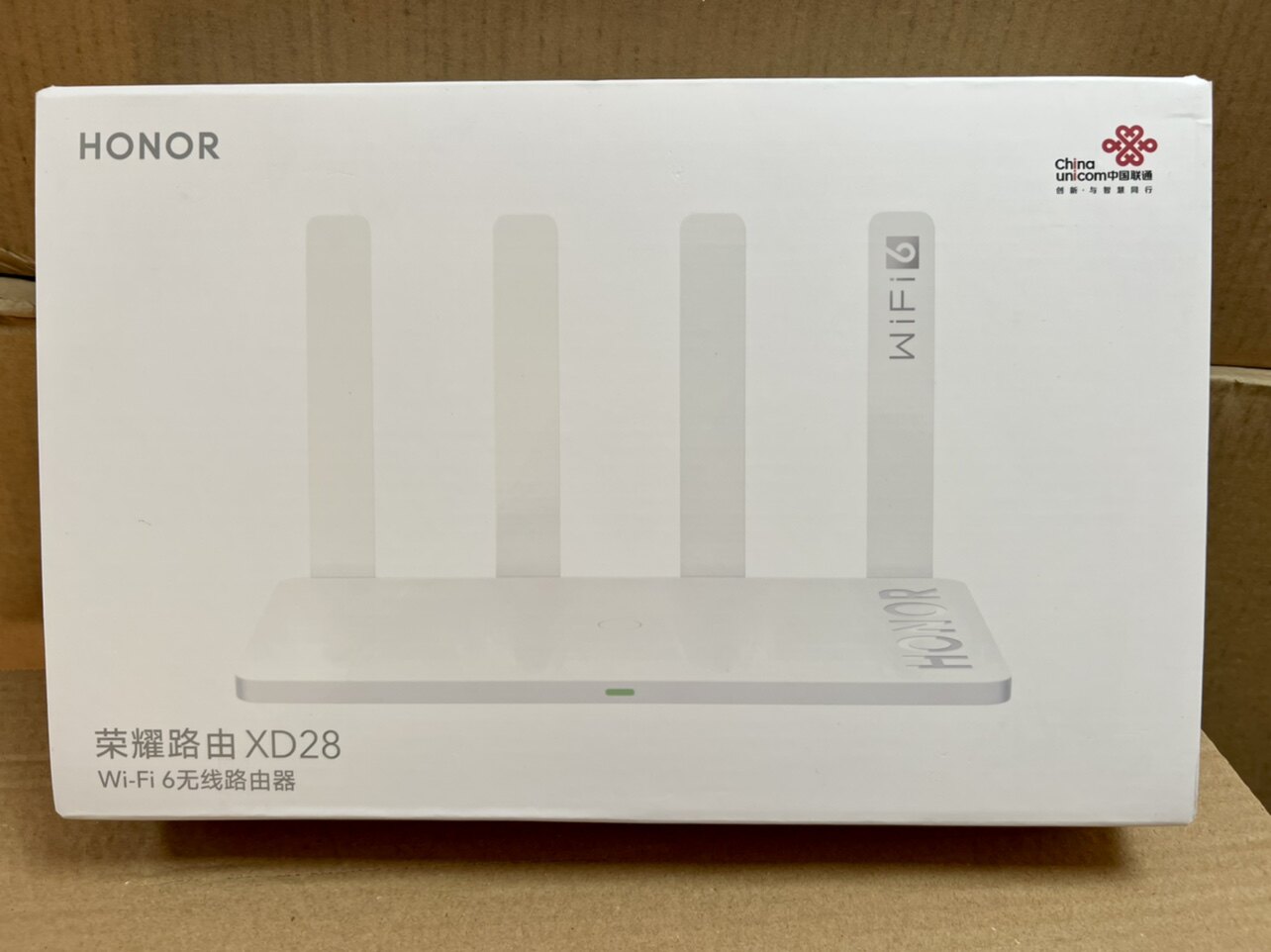 Honor XD28 Unicom mobile wireless router WIFI6 high power 3000m dual frequency Gigabit high speed