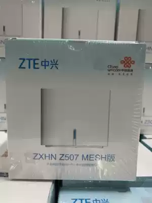 ZTE ZTE Z503 Smart Router Z500 Gigabit Z507 Dual-Core E2603 Mobile Unicom Telecom Edition