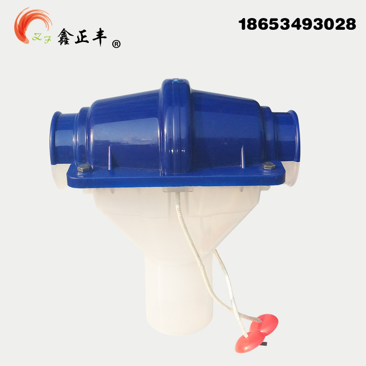 Pull Rope Baiting Tee Widening of lengthened baiting mouth Yukon Fattening Pig House position switch 60 75 baiting mouth universal