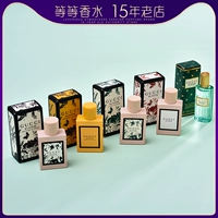 Бренд Gucci 庹 i i c 庹 庹 忆 忆 忆 g g g g 苄 苄 苄 1,5 5 мл