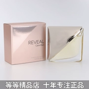 Bộ đếm chính hãng Calvin Klein Kevin Klein CK thể hiện tình yêu Nước hoa nữ Reveal 1.2 30ML tươi