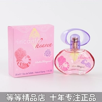 Counter подлинный Ferragamo Ferragmu Dream Paradise Women's Perfume 30 50 100 мл