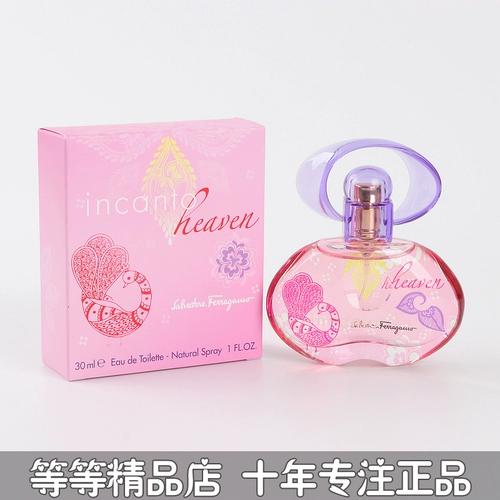 Counter подлинный Ferragamo Ferragmu Dream Paradise Women's Perfume 30 50 100 мл