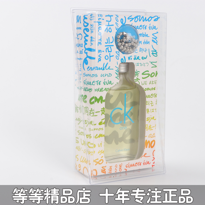 正品专柜正品CK ONE凯文克莱 无国界涂鸦限量版中性香水100ML