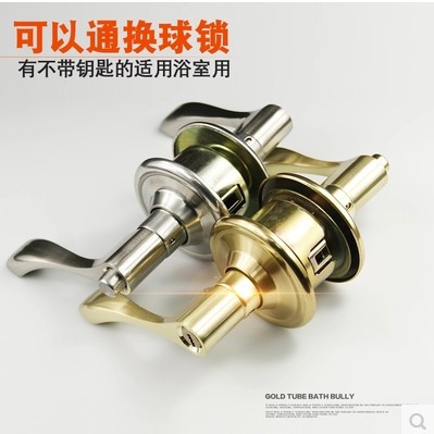 Room Door Lock Ball Lock Plate Hand Lock 203 Ball Plate Hand Lock Door Lock Indoor Lock Lock Sale