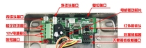 ID lock circuit board IC lock circuit board only replace our Lock
