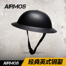 Replica classic World War II British MK2 steel helmet National Army Helmet Expeditionary Force Mark Helmet Dunkirk