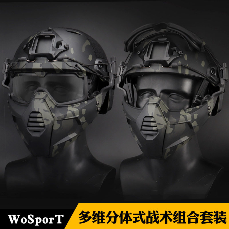 Manufacturer Direct Sales Tactical Safety Helmet Mask (Half Face) Module Tactical Multifunction Mask Outdoor CS Equipped