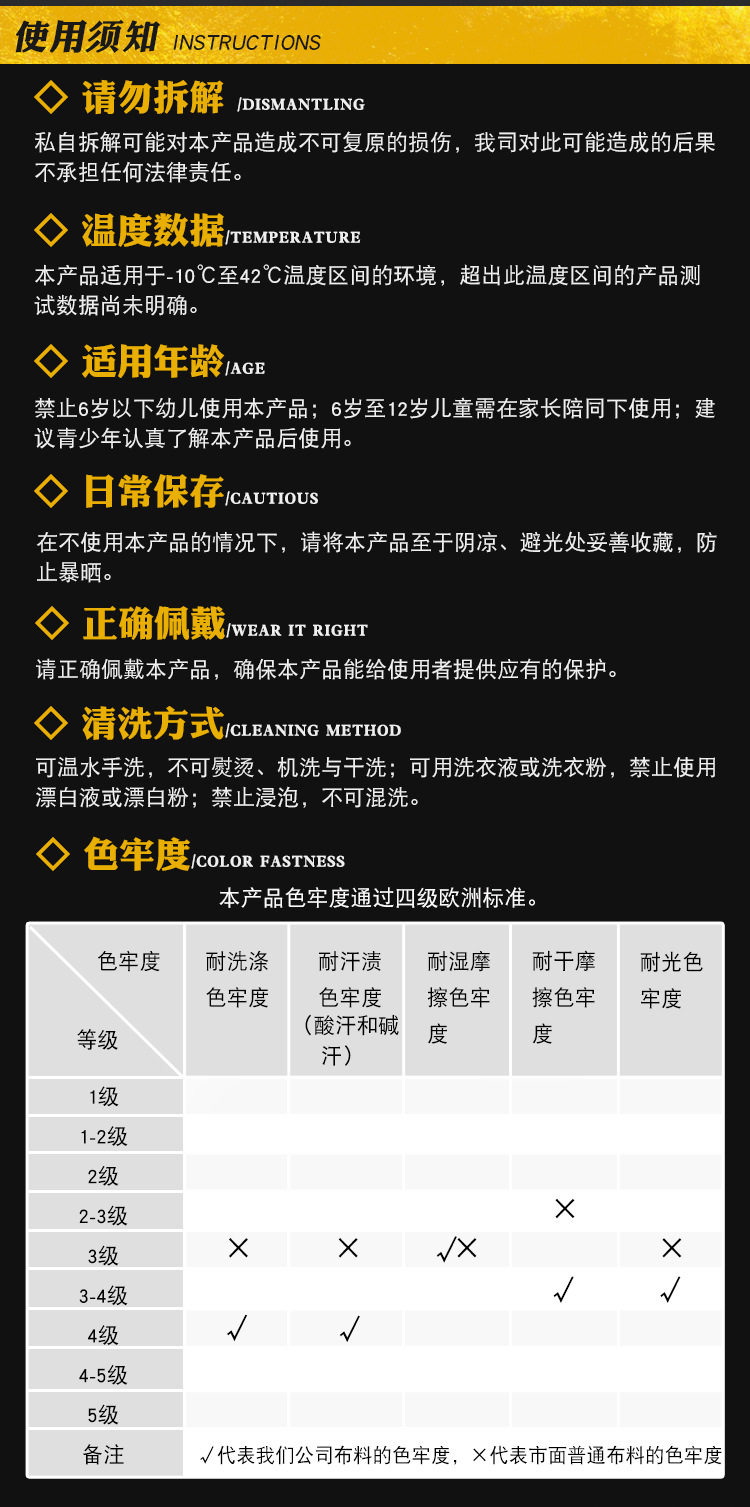 Внутренняя страница 1_09.jpg