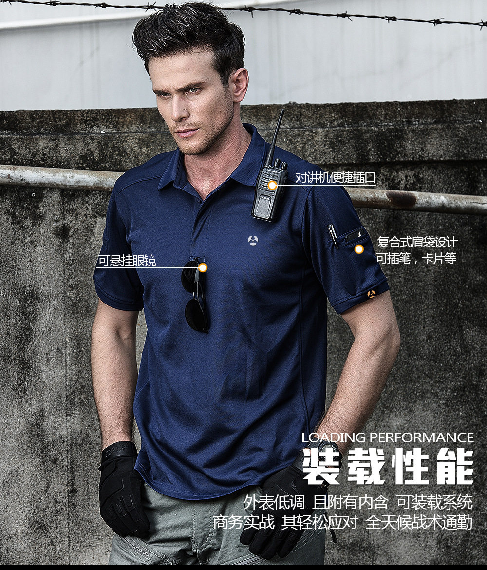 yg Тактика Поло_11