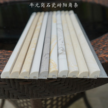 Niuyuan stone ceramic tile angle marble corner stone corner strip edge strip closing strip trim strip