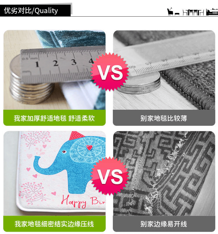 Thảm tấm thảm chùi chân lá cây cửa bếp mat xanh phòng tắm phòng ngủ thấm chống trượt thảm tùy chỉnh - Thảm sàn thảm ghép xốp
