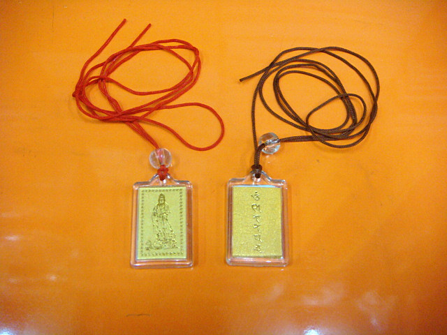 (Xiyuan Buddhist Art)Shurangama Mantra Sutra Pendant Amulet Shurangama Mantra Pendant Buddhist Souvenir