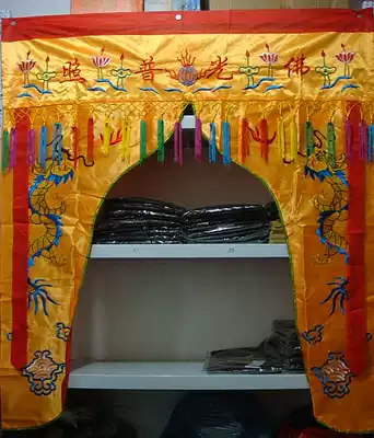 (Juyuan Buddha Art) 1 meter Longmen Buddhist embroidery Dragon Account Buddha Hall supplies