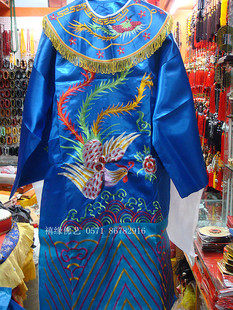 Phoenix robe clothes