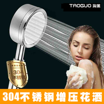 Stainless Steel Pressurized Bath Shower Shower Shower Shower Suit Pressurized Lotus Punt Head Hose Suit Handheld Shower Nozzle