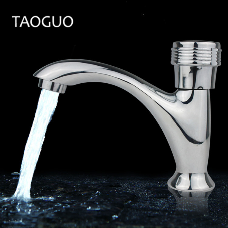 Powder room basin Single cold water washbasin faucet Single hole balcony laundry pool washbasin faucet Household 4 points