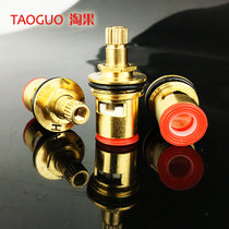 Faucet Copper spool Quick opening faucet spool Copper head Ceramic spool Faucet accessories