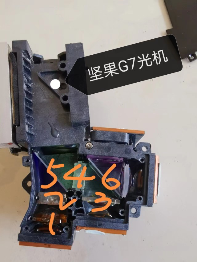 Nuts G7 Cool View R4 Lens and Reeye-Taobao