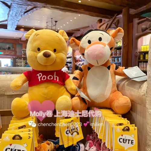 Дисней, плюшевая кукла, игрушка, Винни-Пух, Шанхай