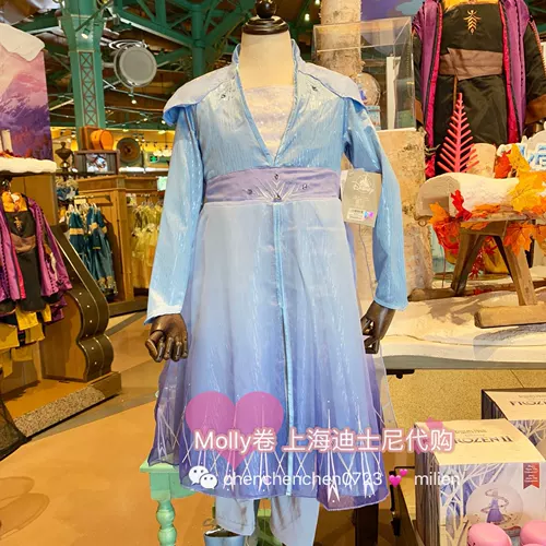 Дисней, наряд маленькой принцессы, комплект, платье, «Холодное сердце», косплей