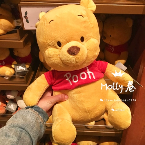 Дисней, плюшевая кукла, игрушка, Винни-Пух, Шанхай