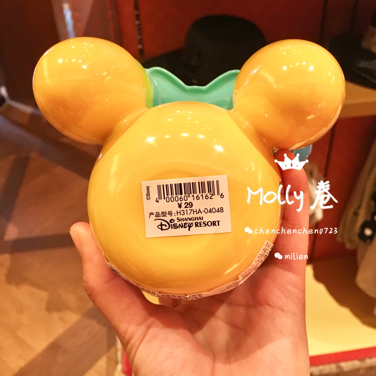 人気の春夏 新品 ミッキー ディズニー 風船 バルーン Pandora チャーム Labelians Fr 人気の春夏 新品 ミッキー ディズニー 風船 バルーン Pandora チャーム Labelians Fr